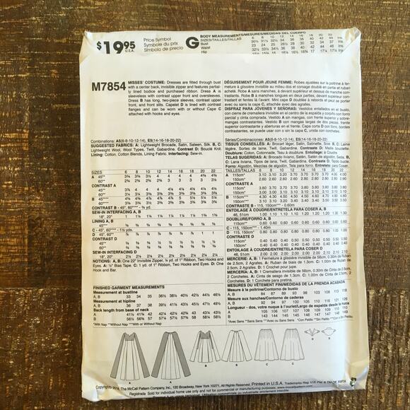 McCalls Sewing Pattern M7854 Costume GOT Daenerys Targaryen Cosplay 6-14 UNCUT - Picture 2 of 3